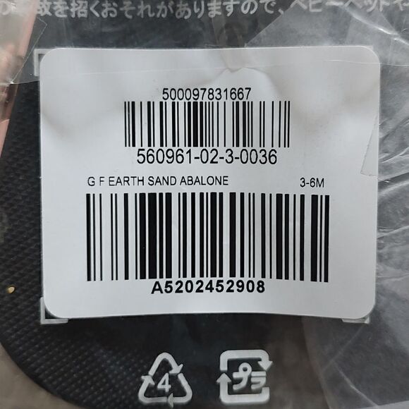 Old Navy New With‎ Tag Size 3-6 Months Faux-Leather Double-Buckle Sandals - Picture 7 of 7